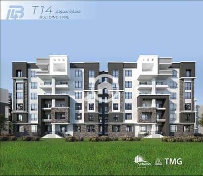 فلیٹ 3 غرف نوم للبيع في مدينتي، القاهرة - WhatsApp Image 2026-01-13 at 1.38. 22 PM. jpeg