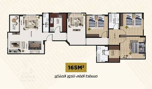 شقة 3 غرف نوم للبيع في القاهرة الجديدة، القاهرة - WhatsApp Image 2026-01-13 at 1.41. 27 PM. jpeg