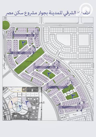 Residential Land for Sale in Badr City, Cairo - c432ce00-dbc3-494b-a386-c1bf92a640e6. jpg