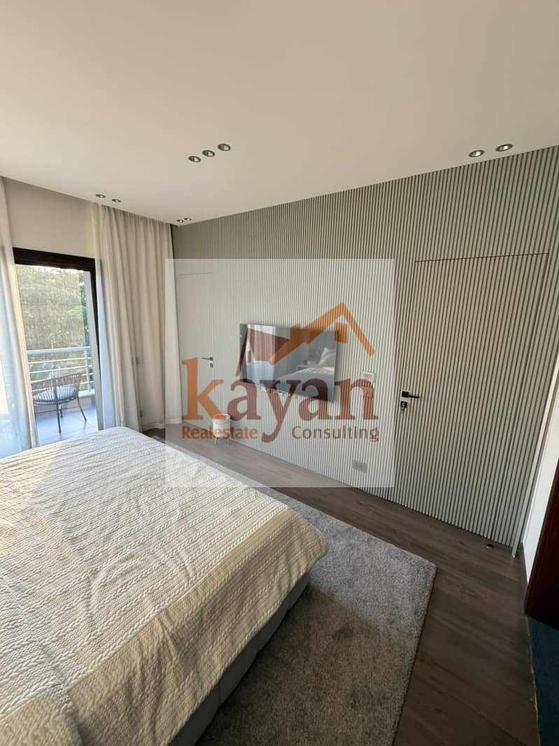 9 WhatsApp Image 2026-01-12 at 2.52. 51 PM (2). jpeg