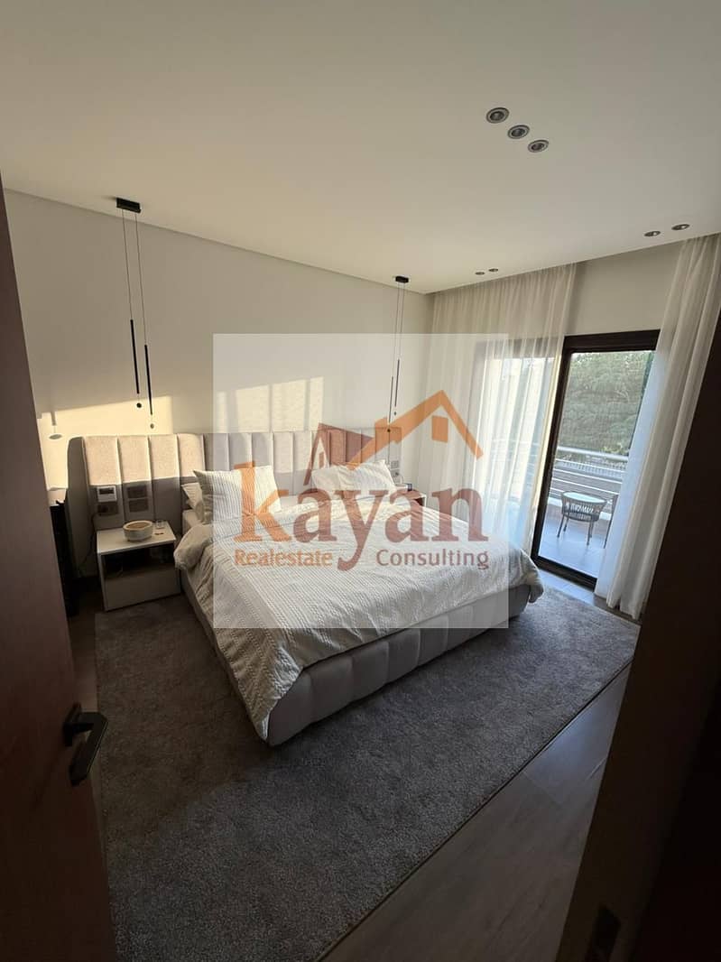 10 WhatsApp Image 2026-01-12 at 2.52. 52 PM (1). jpeg