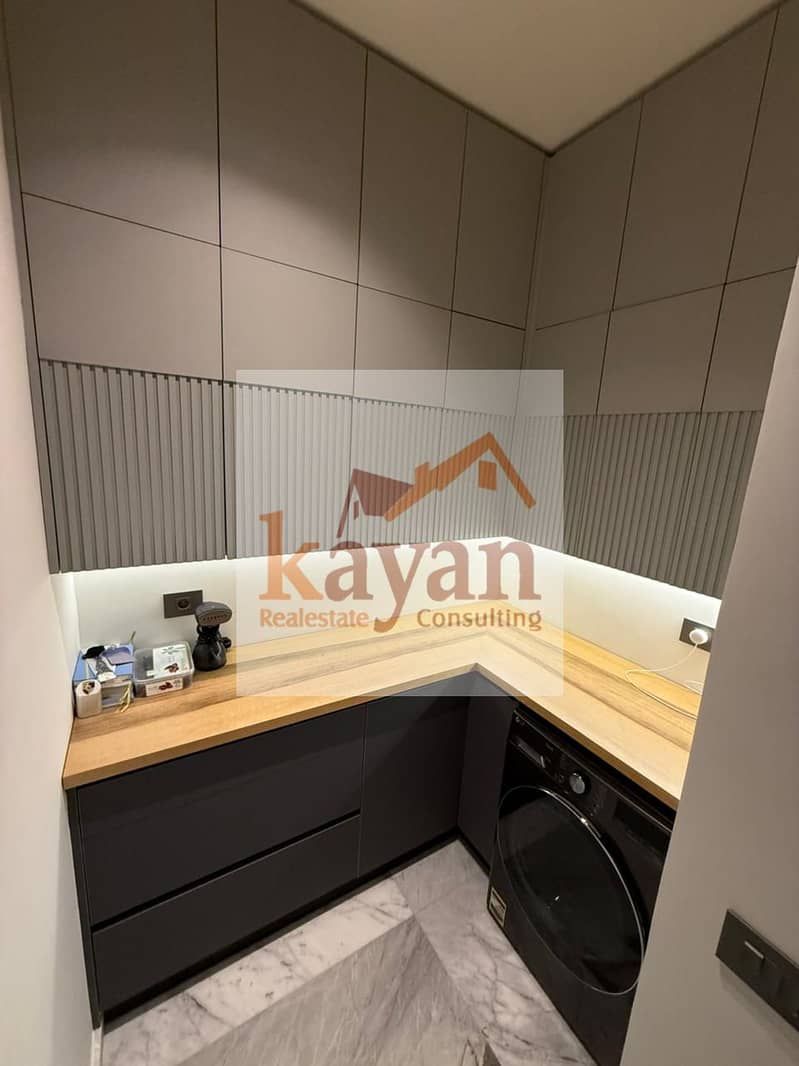 12 WhatsApp Image 2026-01-12 at 2.52. 53 PM (1). jpeg