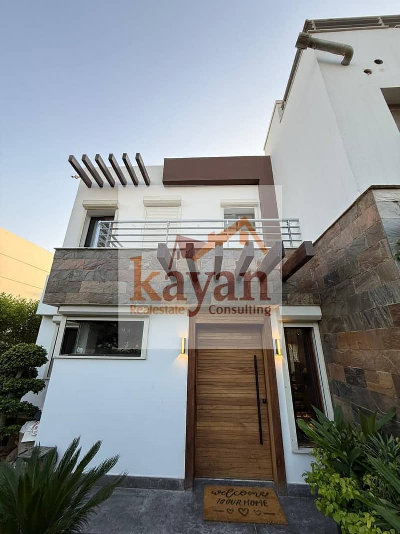 19 WhatsApp Image 2026-01-12 at 2.52. 55 PM (2). jpeg