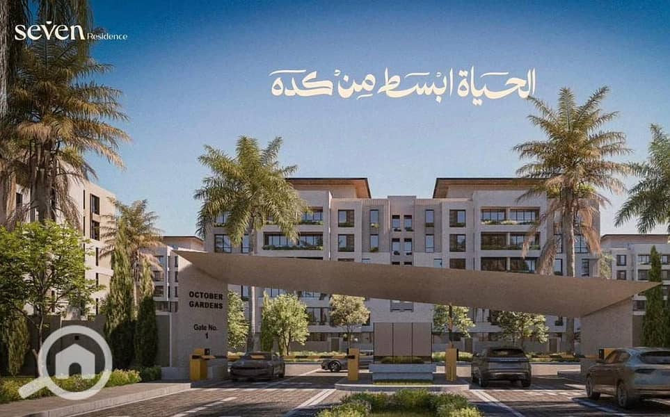 7 0dcd5a4f-71a7-42cb-a06a-78eac9f8fd35. jpg