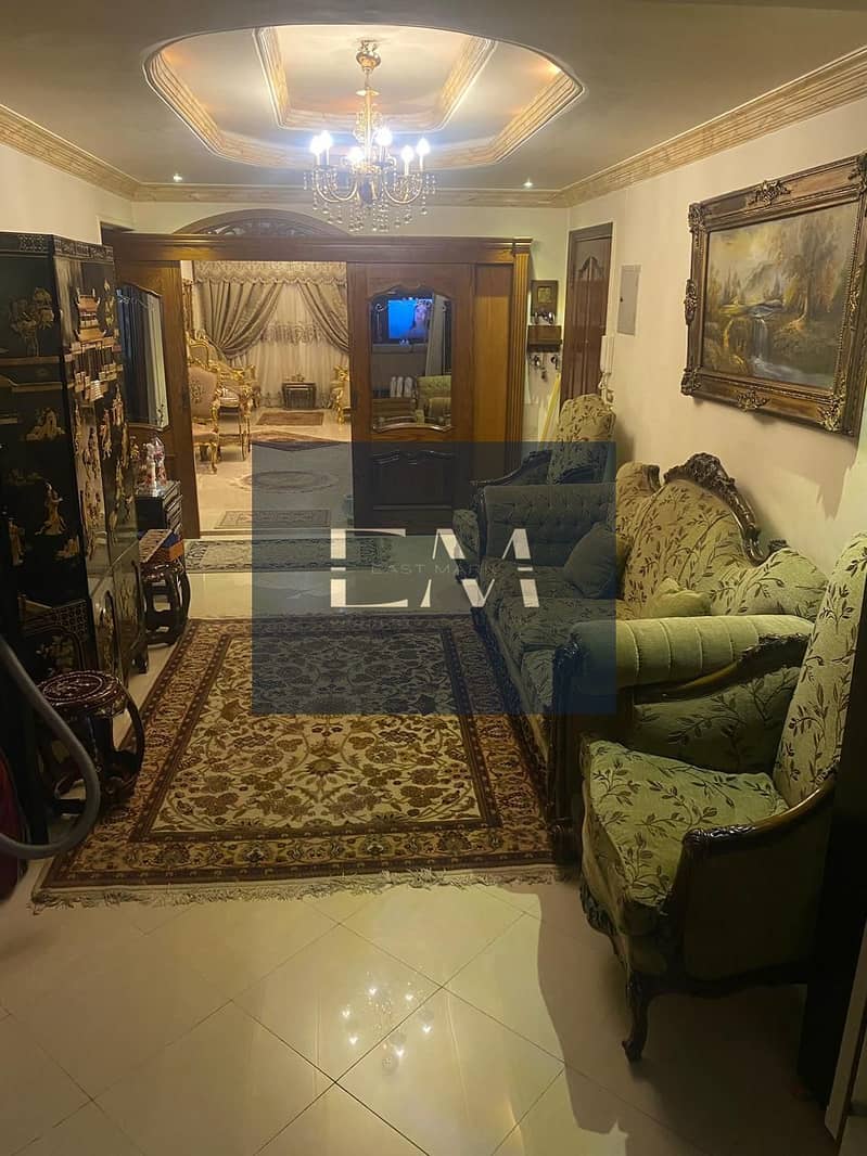 8 WhatsApp Image 2026-01-13 at 1.24. 23 PM (1). jpeg