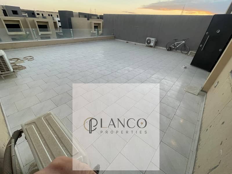 9 WhatsApp Image 2026-01-12 at 4.13. 23 PM (1). jpeg