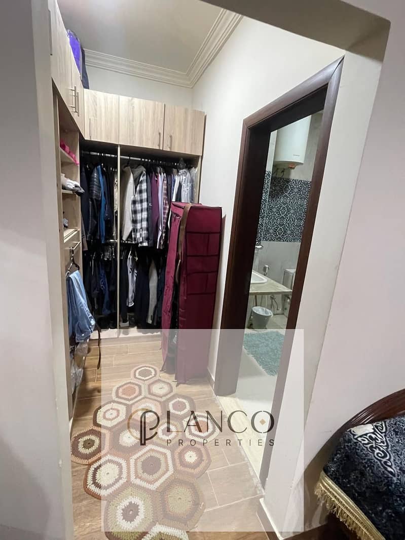 12 WhatsApp Image 2026-01-12 at 4.13. 24 PM (1). jpeg