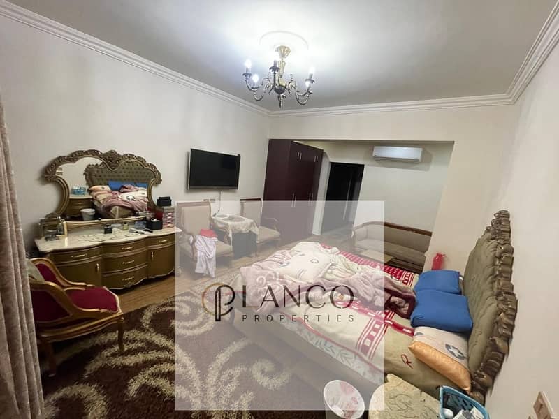 13 WhatsApp Image 2026-01-12 at 4.13. 24 PM (2). jpeg