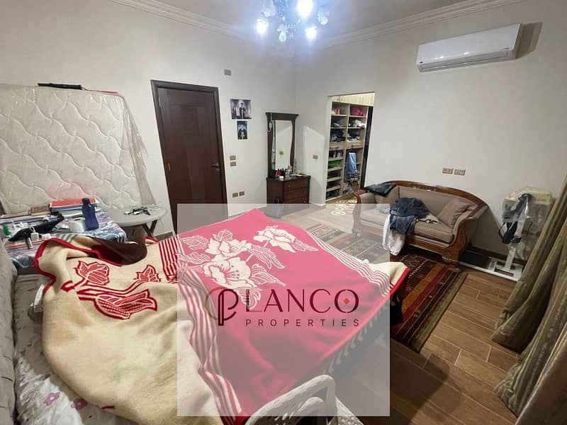 14 WhatsApp Image 2026-01-12 at 4.13. 24 PM. jpeg