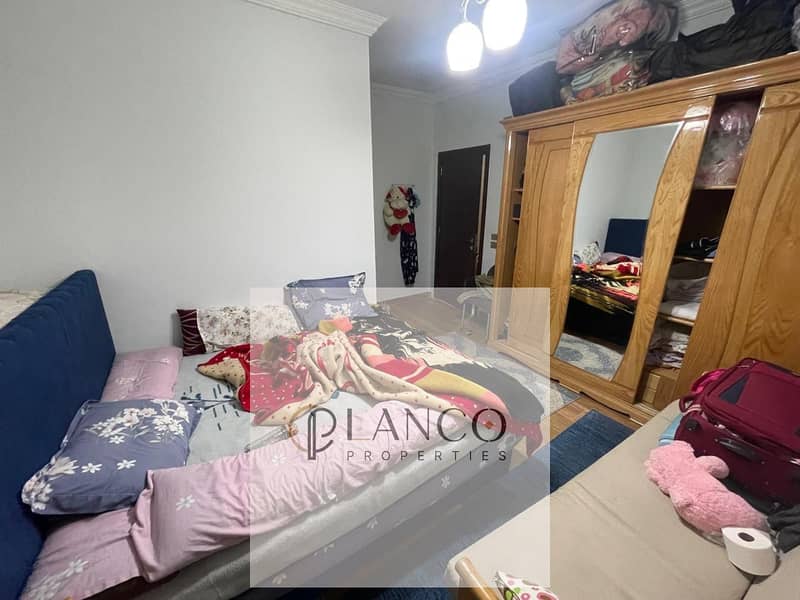 19 WhatsApp Image 2026-01-12 at 4.13. 26 PM (2). jpeg