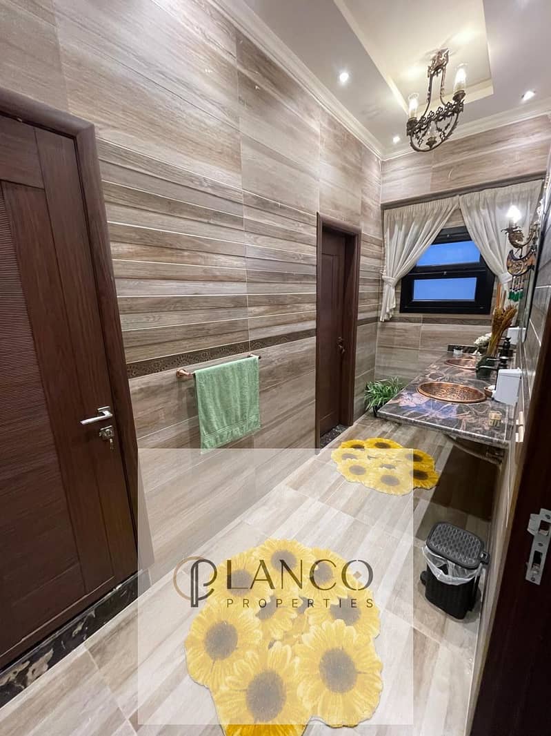 26 WhatsApp Image 2026-01-12 at 4.13. 28 PM (1). jpeg