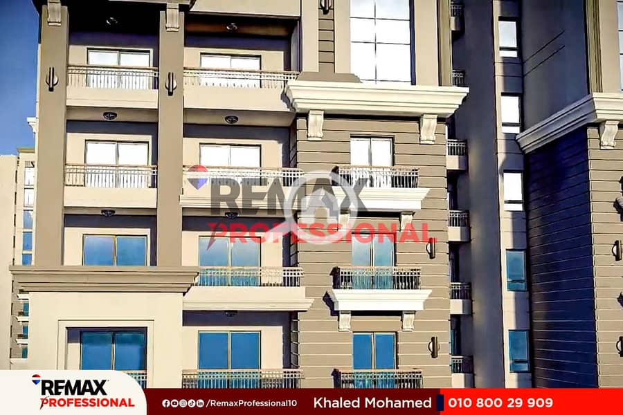 9 -_Facebook_Reel_145.00_00_24_15. Still007. jpg