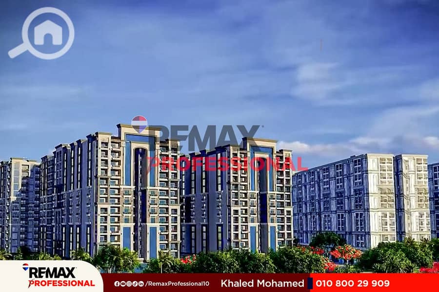 10 -_Facebook_Reel_145.00_00_34_04. Still008. jpg