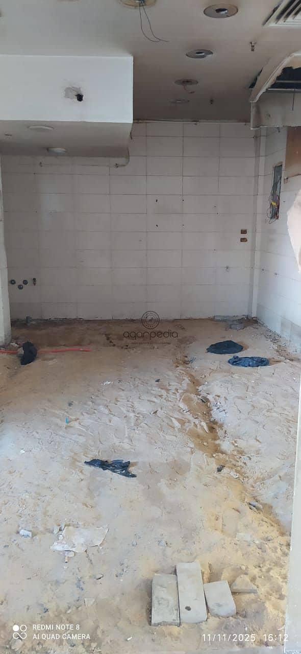 9 WhatsApp Image 2026-01-09 at 10.26. 20 AM (2). jpeg