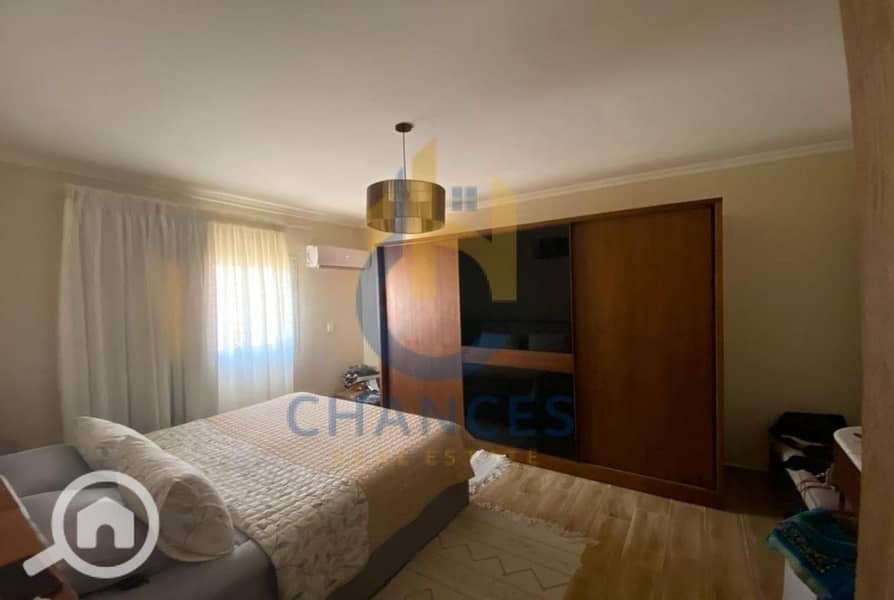 7 WhatsApp-Image-2026-01-02-at-2.33. 05-PM-1170x785. jpg