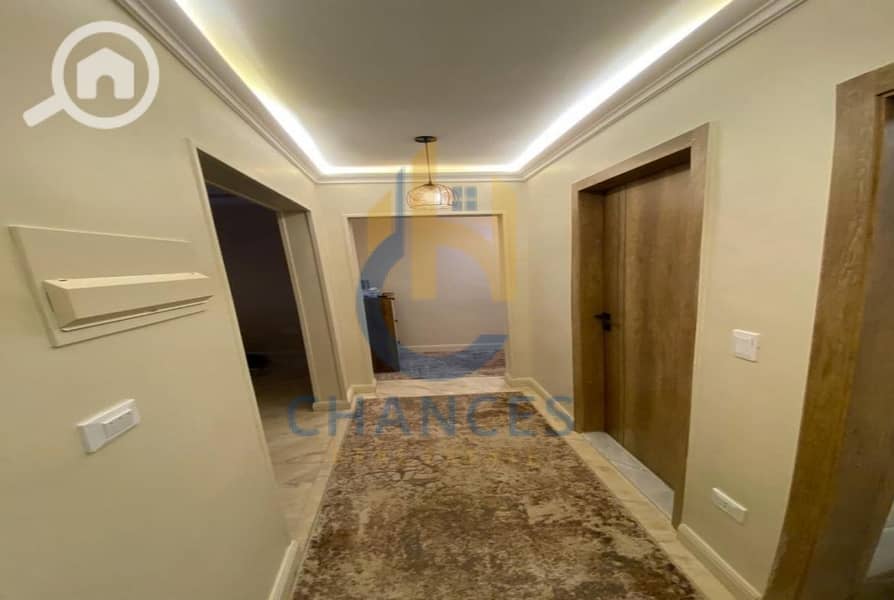 9 WhatsApp-Image-2026-01-02-at-2.32. 59-PM-1170x785. jpg