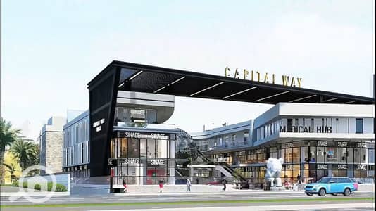 Retail for Sale in Badr City, Cairo - 8. jpg