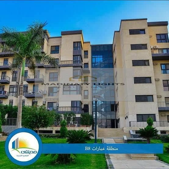 4 WhatsApp Image 2026-01-13 at 2.06. 01 PM. jpeg