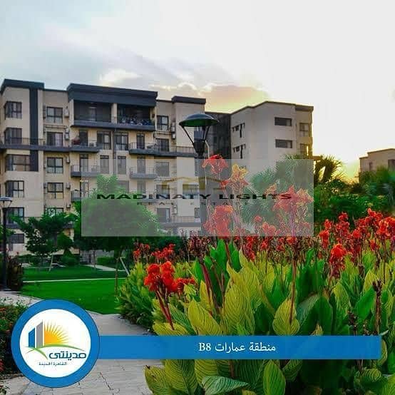 5 WhatsApp Image 2026-01-13 at 2.06. 01 PM (1). jpeg