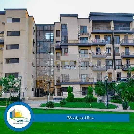 7 WhatsApp Image 2026-01-13 at 2.06. 00 PM (1). jpeg