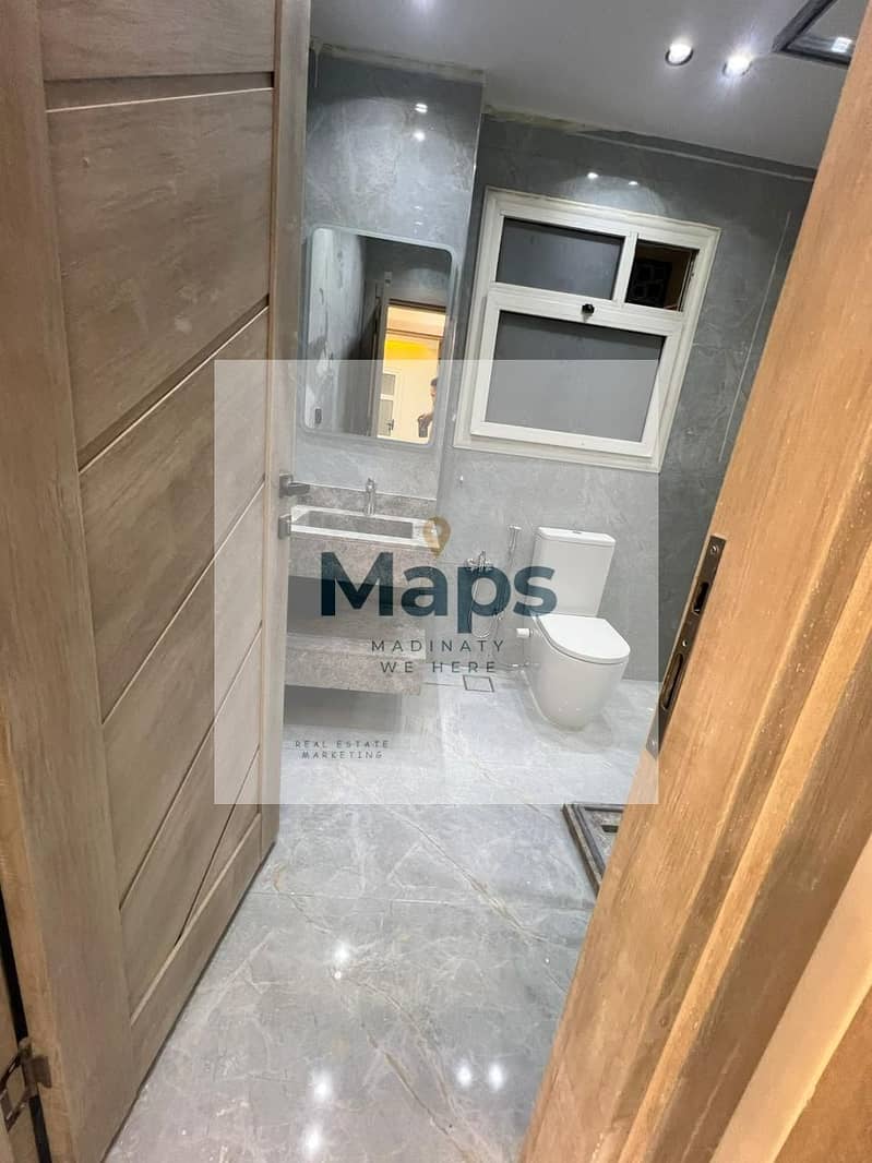 8 WhatsApp Image 2026-01-12 at 17.04. 49. jpeg