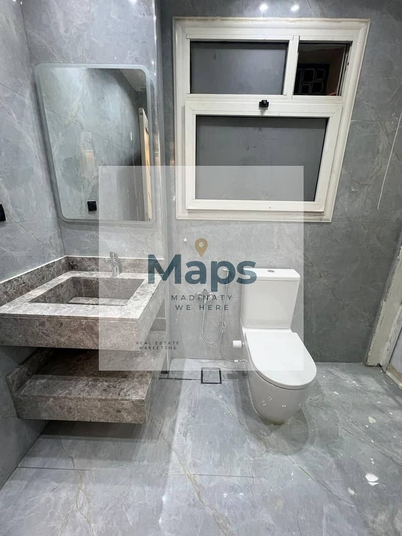 19 WhatsApp Image 2026-01-12 at 17.05. 09. jpeg