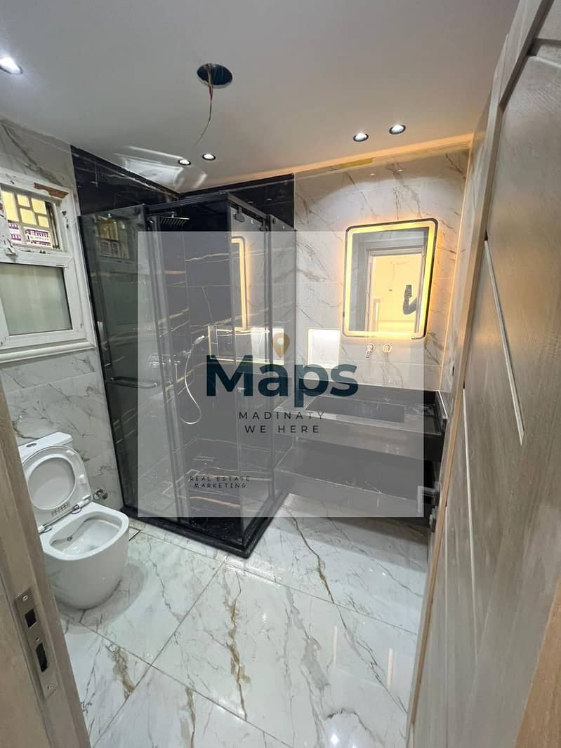 21 WhatsApp Image 2026-01-12 at 17.04. 58 (1). jpeg