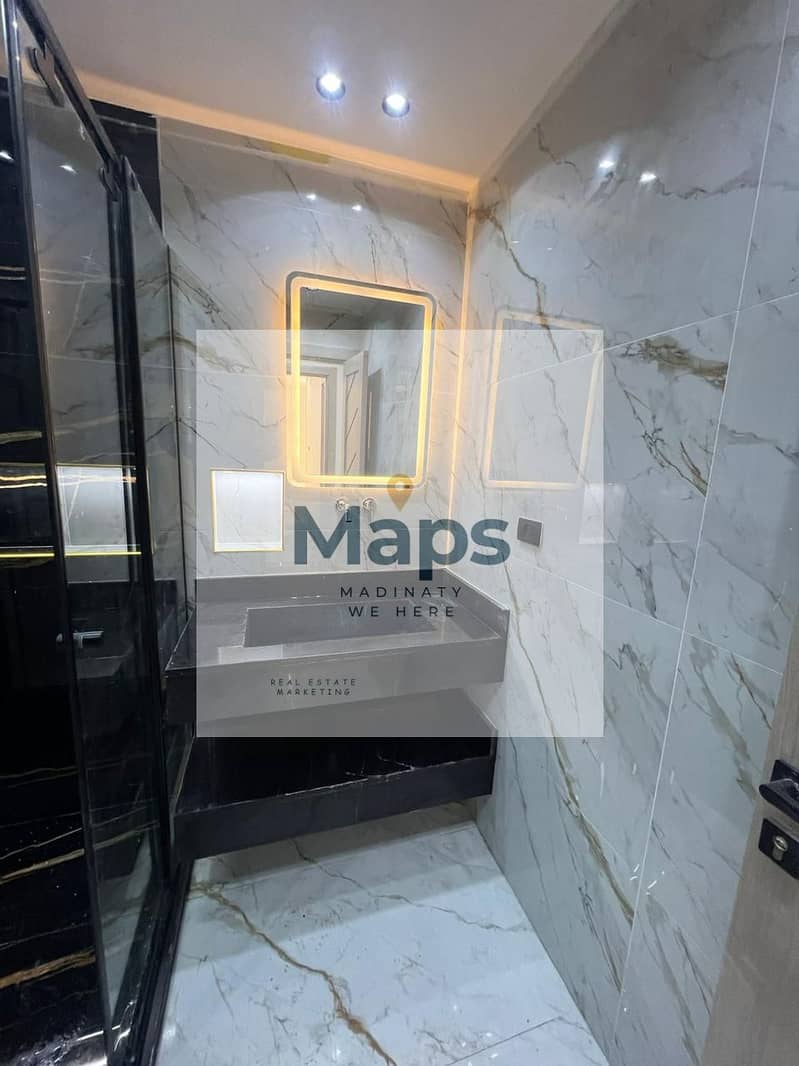 22 WhatsApp Image 2026-01-12 at 17.05. 12. jpeg