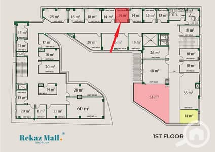 Retail for Sale in Shorouk City, Cairo - محل رقم 8 - مساحة المحل 18م. jpg