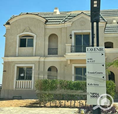 تاون هاوس 3 غرف نوم للبيع في مدينة المستقبل، القاهرة - WhatsApp Image 2026-01-13 at 2.07. 14 PM (1). jpeg