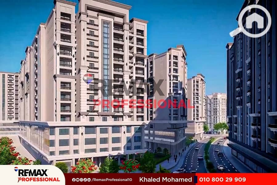 4 -_Facebook_Reel_145.00_05_27_21. Still048. jpg