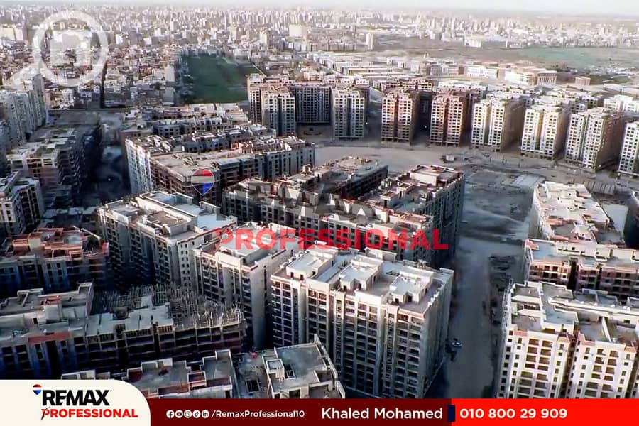 5 -_Facebook_Reel_145.00_00_44_22. Still011. jpg