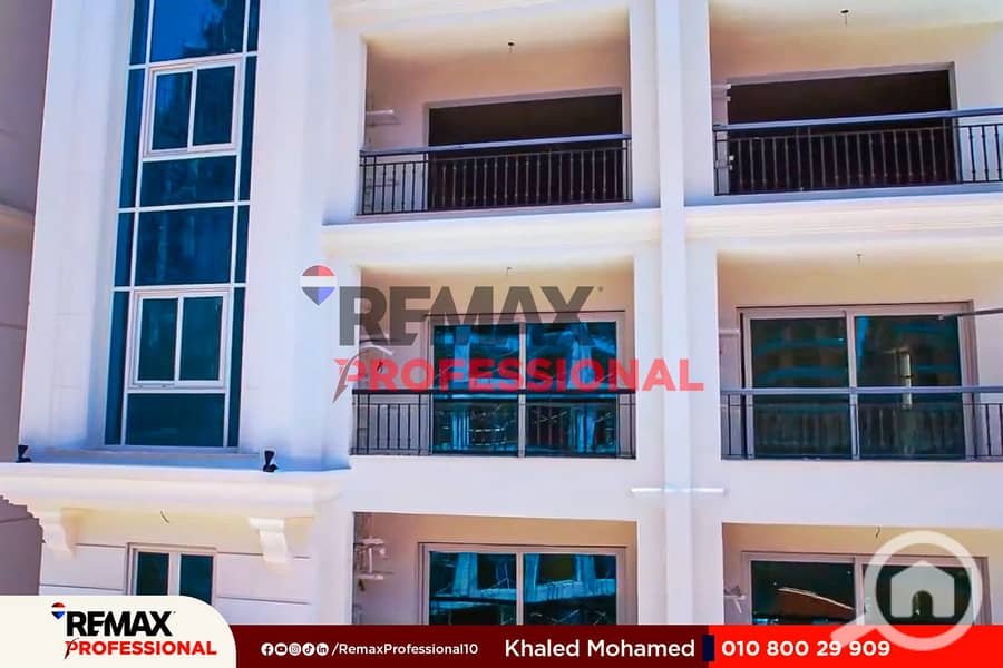 6 -_Facebook_Reel_145.00_02_57_02. Still032. jpg