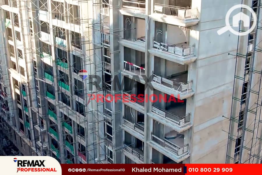 7 -_Facebook_Reel_145.00_01_24_23. Still017. jpg