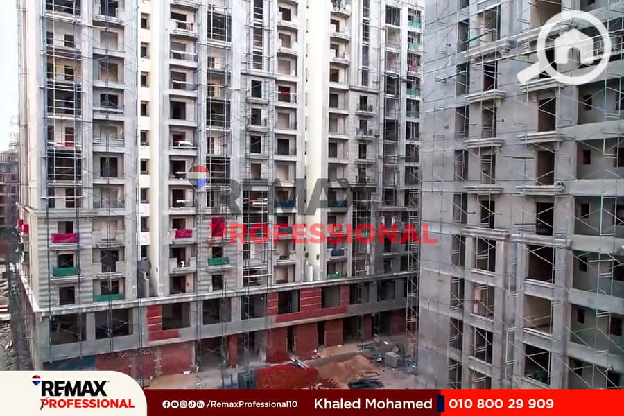 9 -_Facebook_Reel_145.00_01_46_23. Still025. jpg