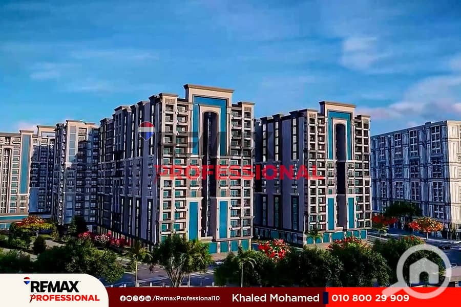 12 -_Facebook_Reel_145.00_06_20_02. Still051. jpg