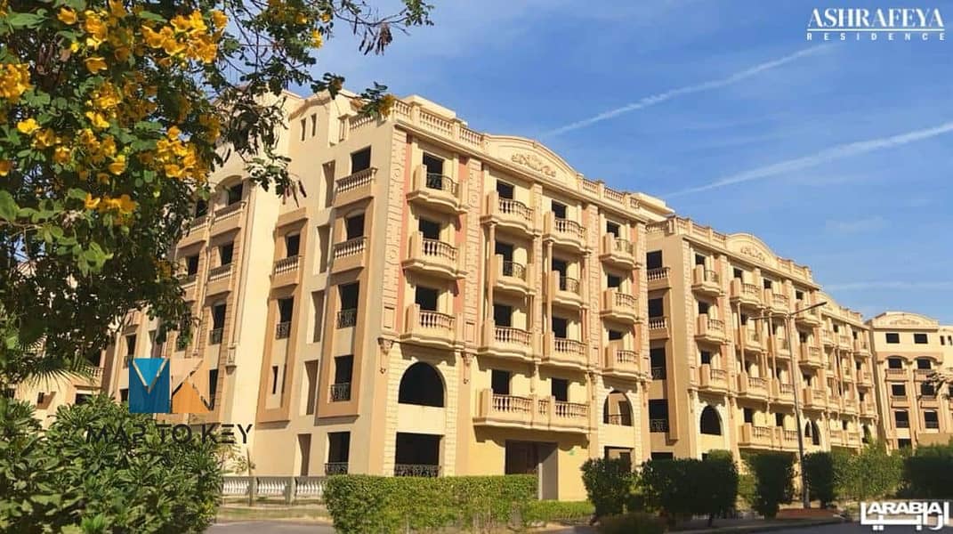 2 Ashrafeya-New-Cairo-Compound-1. jpg