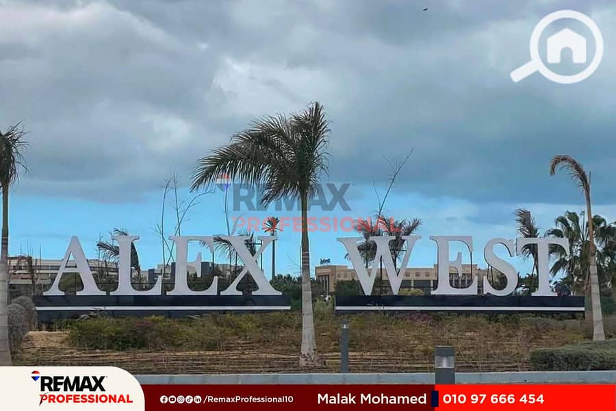 13 FB_IMG_1754515358071. jpg