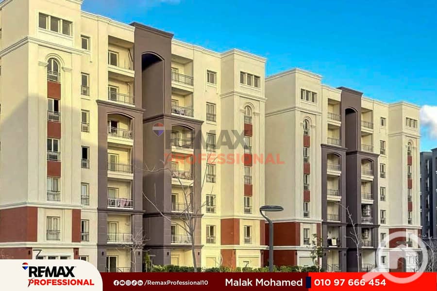 16 FB_IMG_1754515365279. jpg