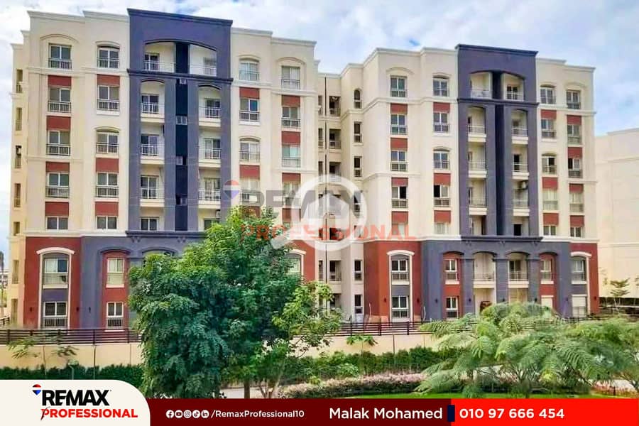 17 FB_IMG_1754515367781. jpg