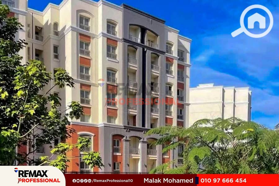 18 FB_IMG_1754515371904. jpg