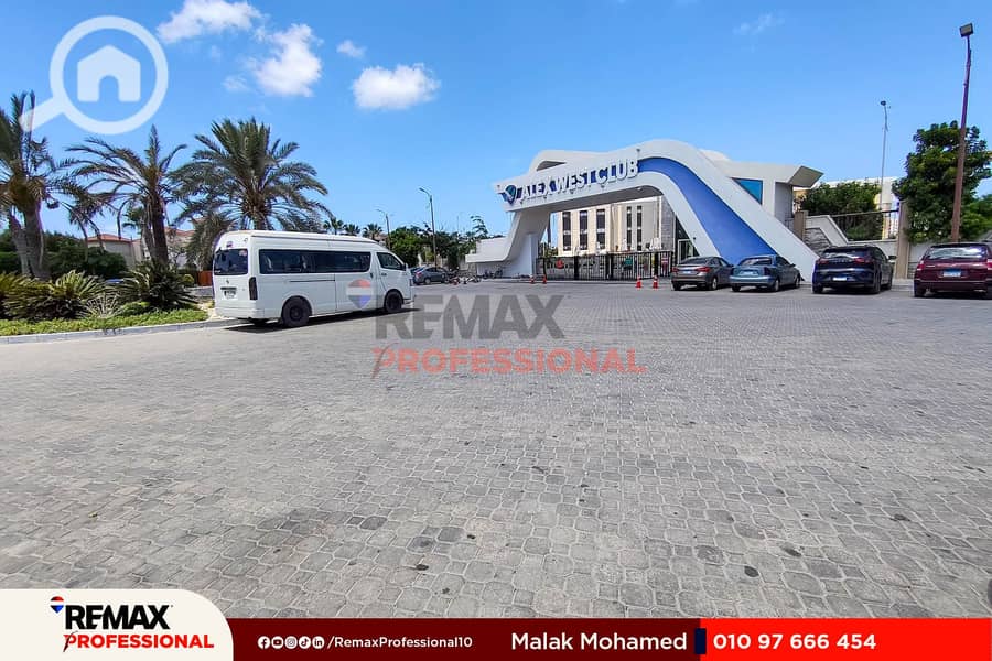 19 IMG_20250807_131306. jpg