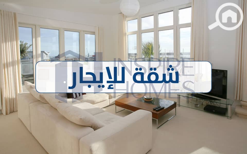 8 Apartment rent 5. jpg