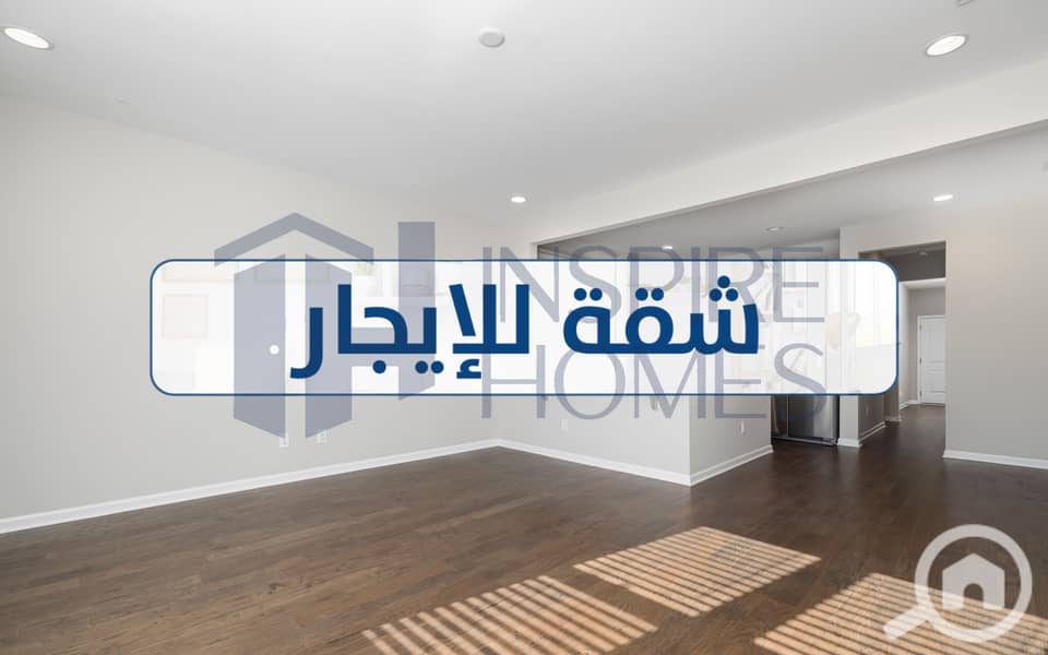 12 Apartment rent 9. jpg