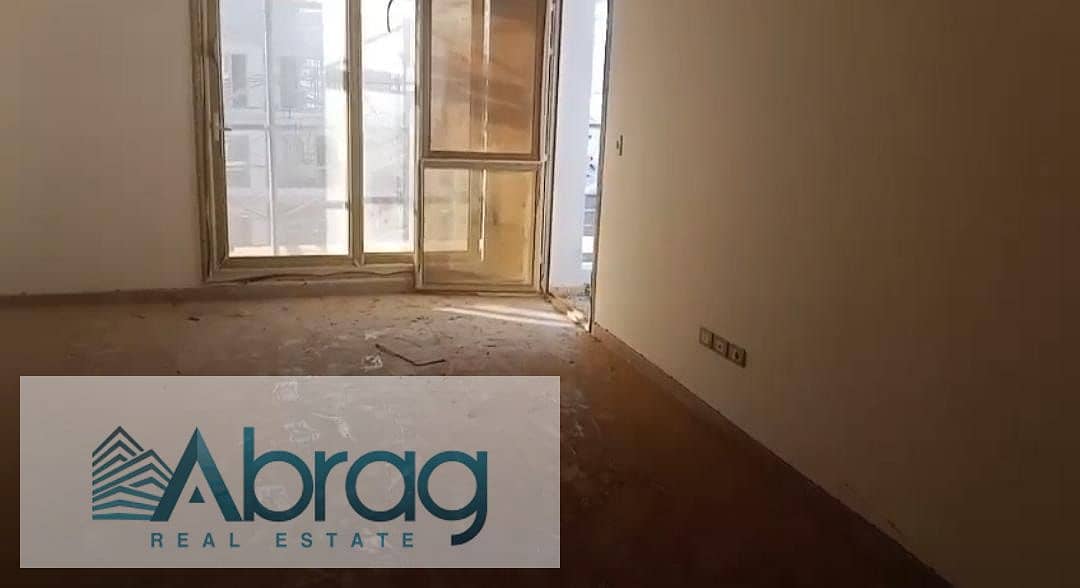 5 WhatsApp Image 2026-01-13 at 1.46. 04 PM (2). jpeg