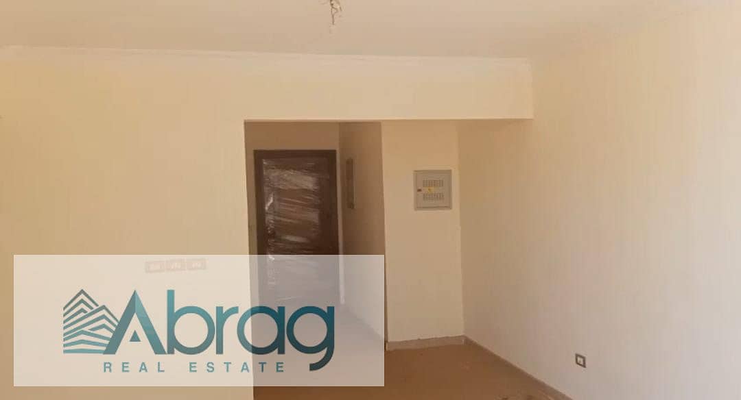 6 WhatsApp Image 2026-01-13 at 1.46. 05 PM (1). jpeg