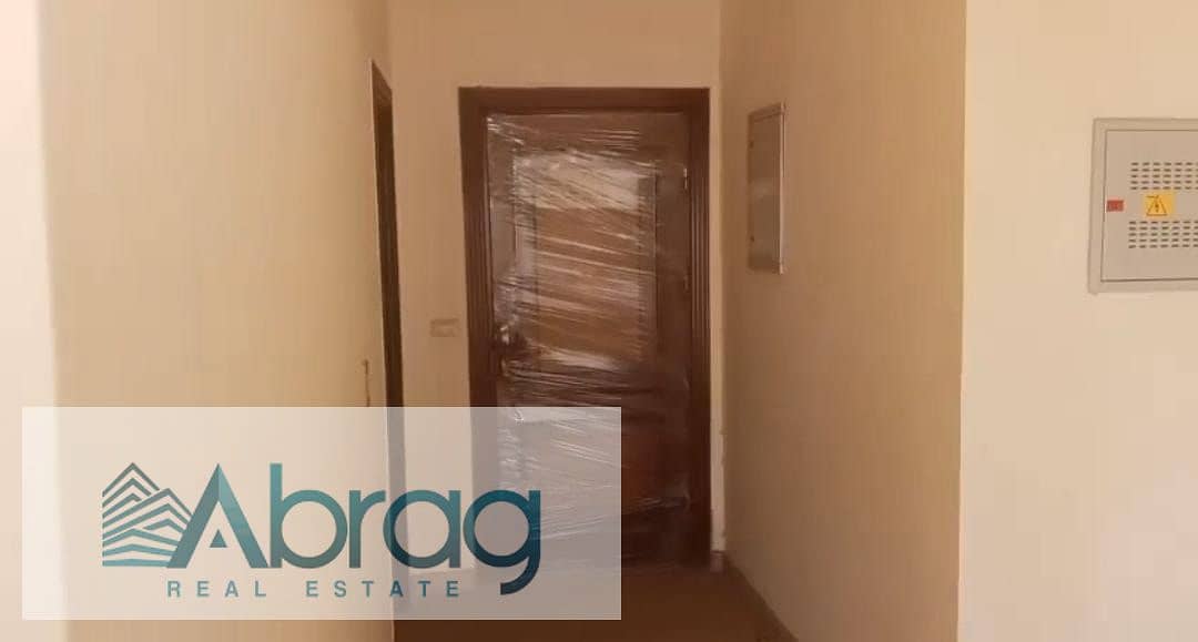 7 WhatsApp Image 2026-01-13 at 1.46. 05 PM (2). jpeg