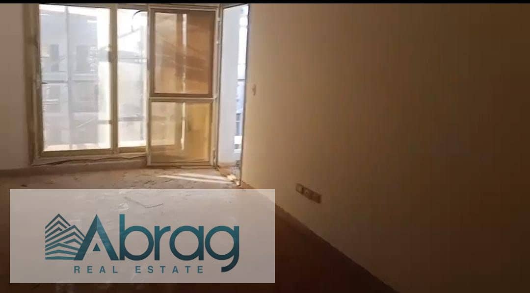 8 WhatsApp Image 2026-01-13 at 1.46. 06 PM (1). jpeg