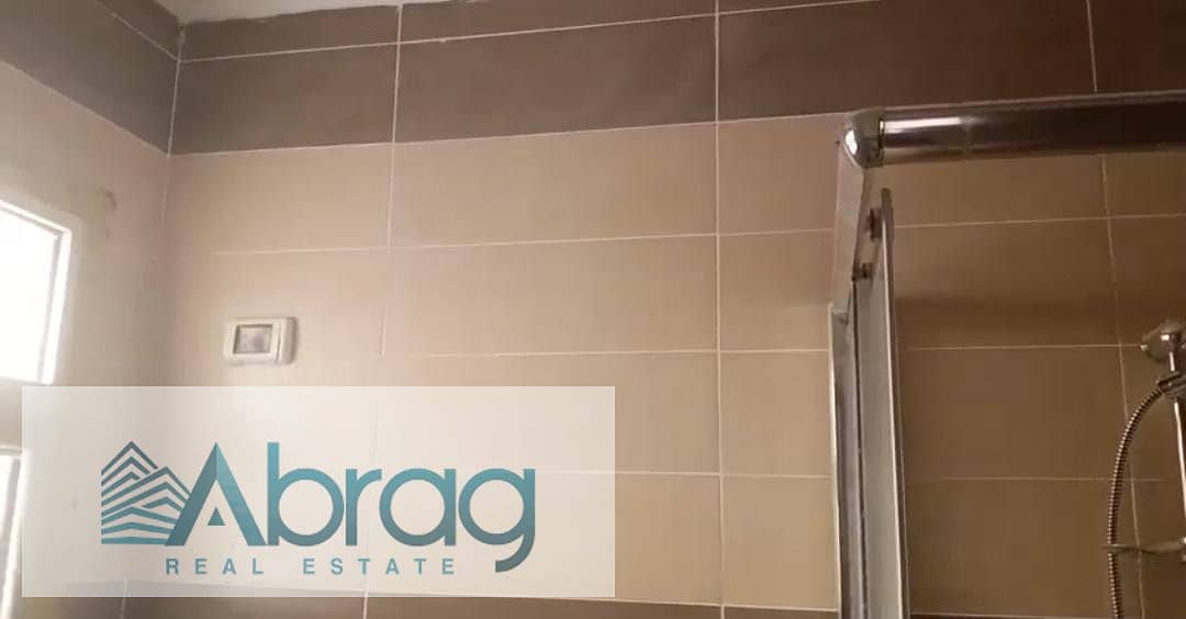 9 WhatsApp Image 2026-01-13 at 1.46. 06 PM. jpeg