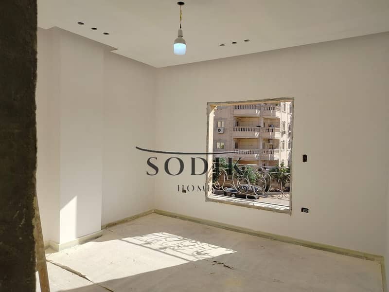 5 WhatsApp Image 2026-01-13 at 11.18. 37 AM (2). jpeg